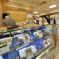 はり清 - JR京都伊勢丹内のお弁当販売店