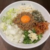 つけ麺 丸和 春田本店