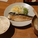 Onden Ippo - 塩サバ定食