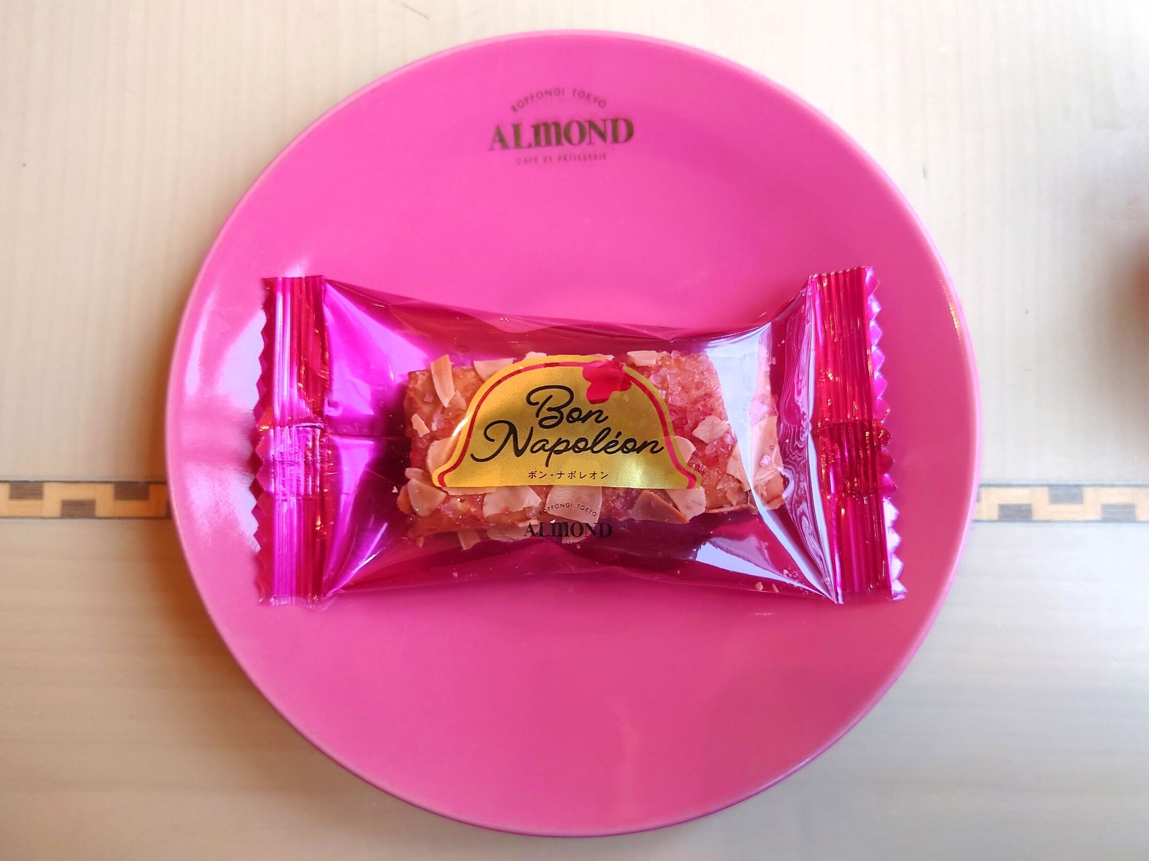 写真 2ページ目 : アマンド 六本木店 - 六本木/ケーキ | 食べログ