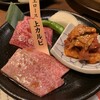 和牛焼肉 神楽坂 牛ます