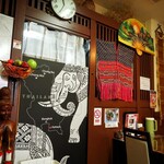 タイ料理 メーパオ - 