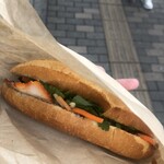 Ebis Banh Mi Bakery - 