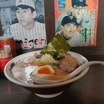 麺や横丁 縁日 - 