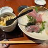 寛や