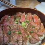 Inagawa Steak - 
