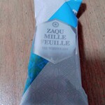 イシヤ ジー - ザクミルフィーユのミルク