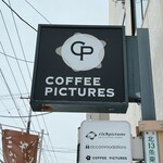 COFFEE PICTURES - 