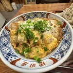 増田屋 - かつ丼