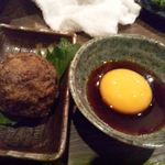 縁家 - 2013.12. サービスで頂いたホルモンボール