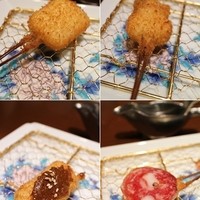 北新地　串かつ凡 - 