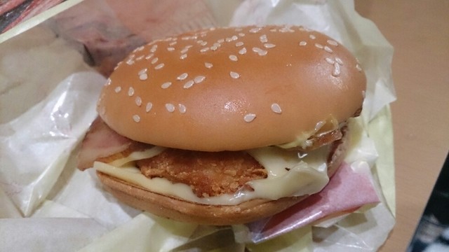 McDonald's Hachio Takami Cho Ten photo 3