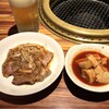 Yakiniku Senkura - ちょい飲み手帖セット