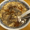 中国ラーメン揚州商人 池袋西口店