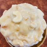 こひる庵 - カシューナッツたくさんで嬉しい！