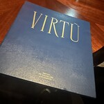 Veruthu - 