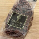 テオブロマ - 松濤の石っころ