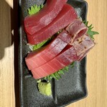 Maguro To Kome - 