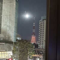 37 Steakhouse & Bar - 