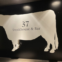 37 Steakhouse & Bar - 