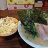 ラーメン 洞くつ家