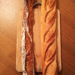 Boulangerie ADACHI - 
