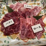 焼肉 大栄 - 