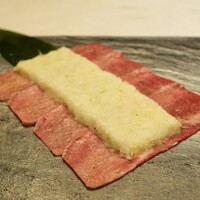 PONGA PREMIUM - 