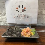 NICOICHI DINING - 自家製のトロタク　大葉のアクセントが最高ですね。