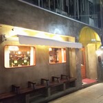 まぜ麺マホロバ - 