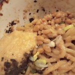 まぜ麺マホロバ - 