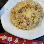 東北菜館 新辰 - 炒飯