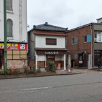 らぁめん 倉井 - 