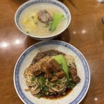 香港麺 新記 - 