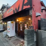 三陸宮古市場WA - 外観です