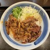 カルビ丼とスン豆腐専門店 韓丼 新堀川本店