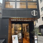 HARIO CAFE - 