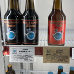 プラチナフィッシュクラフト ビア バル - 