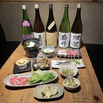 串兵衛 - 
