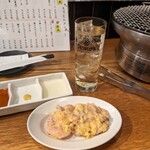 Yakiniku Sutamina En Tori Ton - 