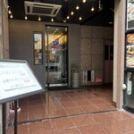 韓流食彩 瑞英 - 