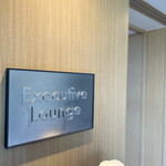 ヒルトン沖縄瀬底リゾート エグゼクティブラウンジ - 出入り口