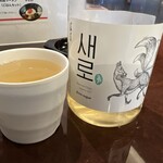 韓流食彩 瑞英 - 