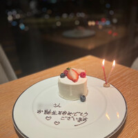 AWkitchen TOKYO 新丸ビル店 - 