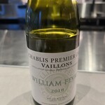 PLEIN 銀座本店 - 