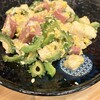 琉球食堂 KUKURU - 料理写真: