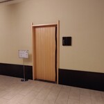 鮨 なんば - 外観