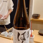 鮨 なんば - 愛知 義侠 はるか