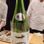 鮨 なんば - 山形 十四代 播州山田錦 大極上生