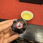 饅頭総本山 源楽 - 